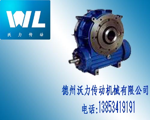 SCW軸裝式圓弧圓柱蝸桿減速機(jī)(JB-T6387-1992)