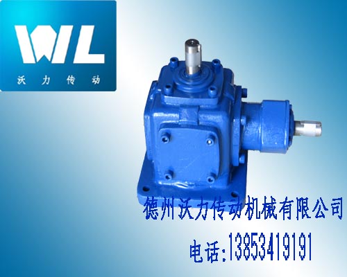 DTϵ�������F�X݆�p�ٙC(j��)