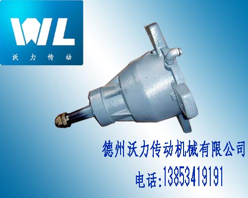 NGW-L型行星齒輪減速機(jī)(JB3724-84)