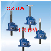 SWL�����C(j��)(JB-T8809-1998)