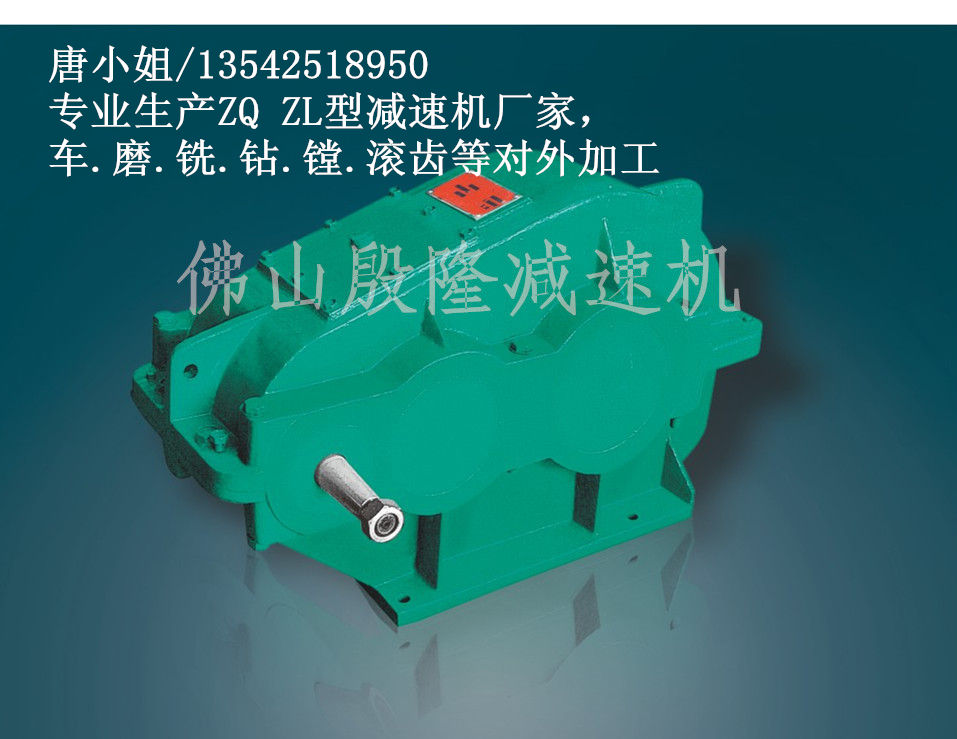 ZQ��ZQD���ٱȈA���X݆�p�ٙC(j��)