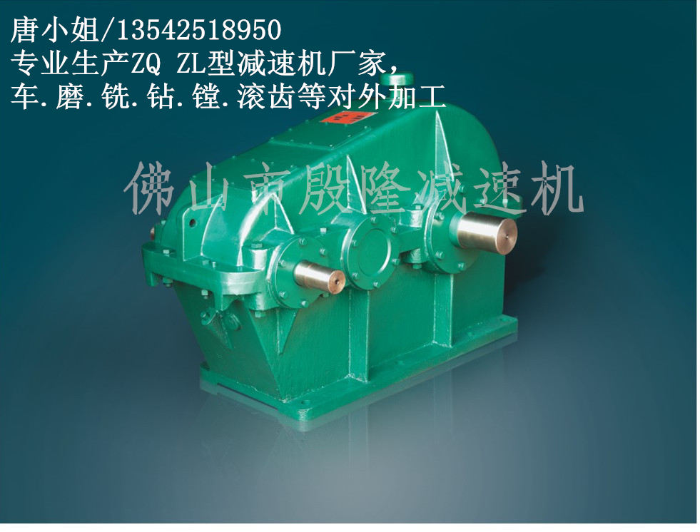 ZL��ZLH��ZLSH�͜p�ٙC(j��)