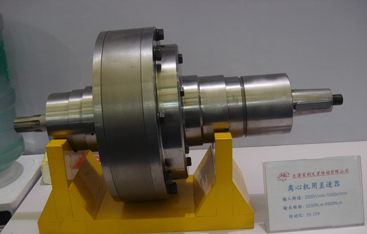 離心機專用減速器