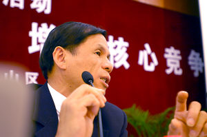 �����W(w��ng)Ӎ��Webex����˾�c���(zh��n)���s���ݾW(w��ng)Ӎ��ȿƼ��@�P(gu��n)(li��n)�(xi��ng)Ŀע��(c��)�Y��4100�f��Ԫ��ԓ��˾���������Y(ji��)�χ������M(j��n)��(j��ng)�(y��n)�c��(chu��ng)�I(y��)��(j��ng)�v����ʒɽ�����U�����y(t��ng)�a(ch��n)�I(y��)�����l(f��)չ֮·��