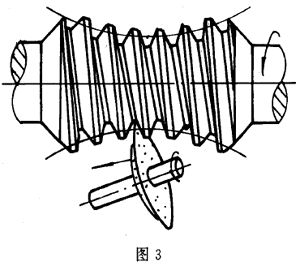 ƽ����ΰ��j�h(hu��n)��΁�U�����g�Zһ�㶨�x