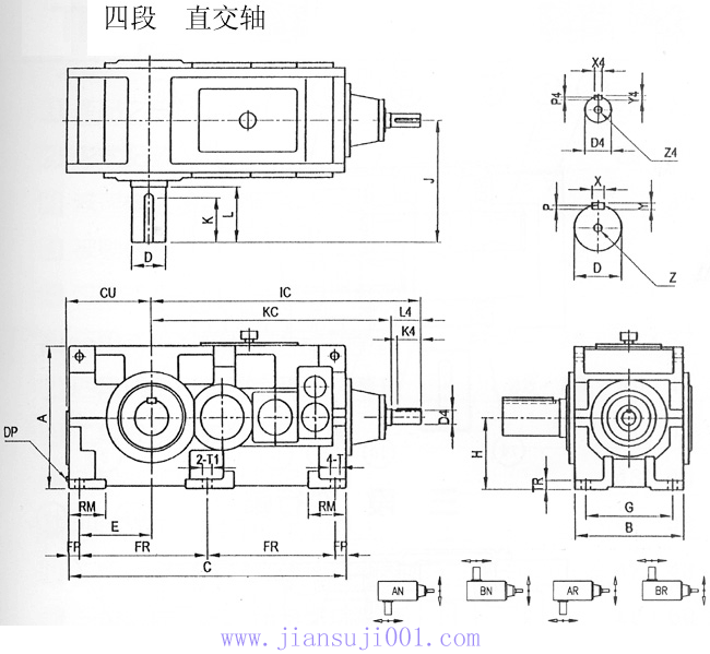 TK系列齒輪減速機(jī)四段直交軸外形及安裝尺寸