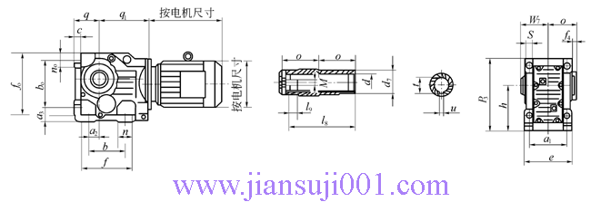 JTK系列斜齒輪-錐齒輪減速電機(jī)