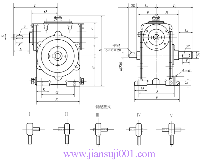 WS圓柱蝸桿減速機