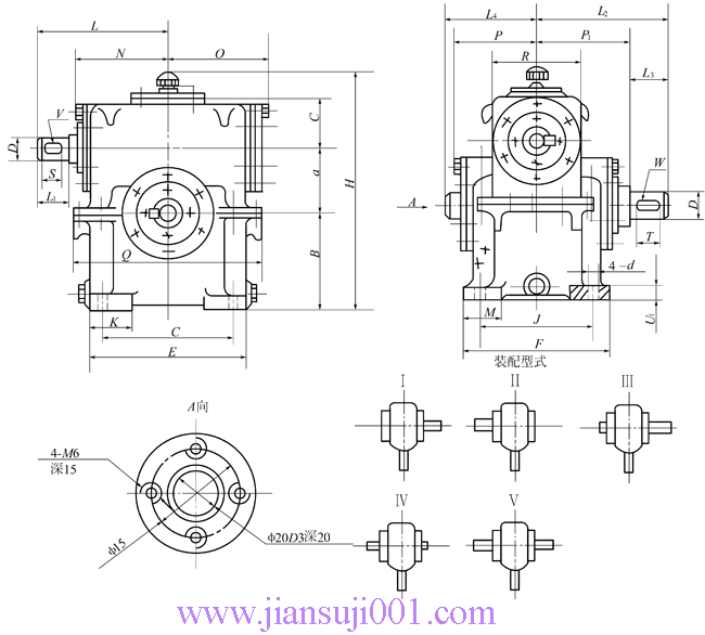 WS圓柱蝸桿減速機