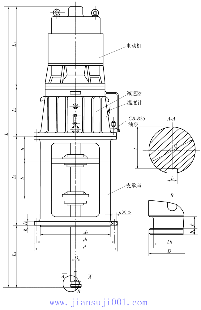 發(fā)酵罐用立式行星齒輪減速器