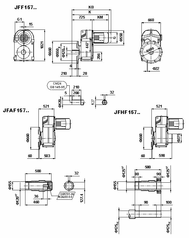 JF系列減速電機(jī)(GB10095-88)