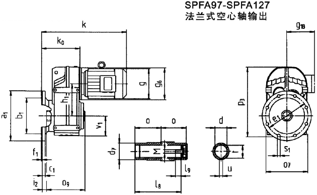 SP系列平行軸斜齒輪減速電機(jī)(圖)