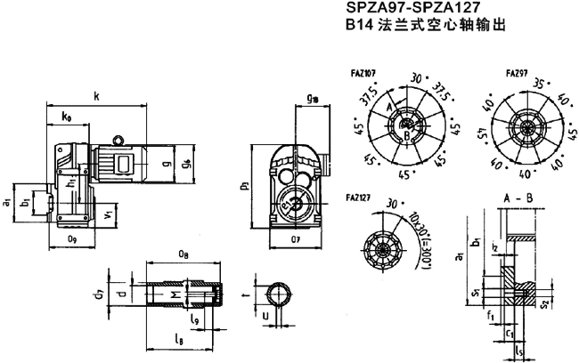SP系列平行軸斜齒輪減速電機(圖)