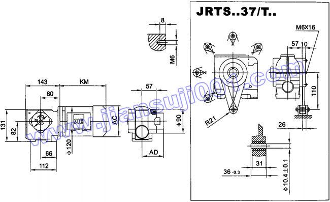 JRTS斜齒輪——蝸輪蝸桿減速電機