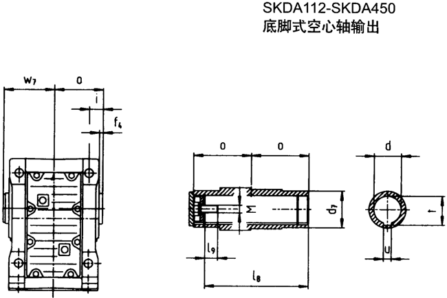 SK系列斜齒輪—蝸旋傘齒輪減速電機(jī)