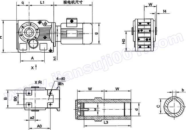 WK系列弧齒錐齒輪硬齒面減速機