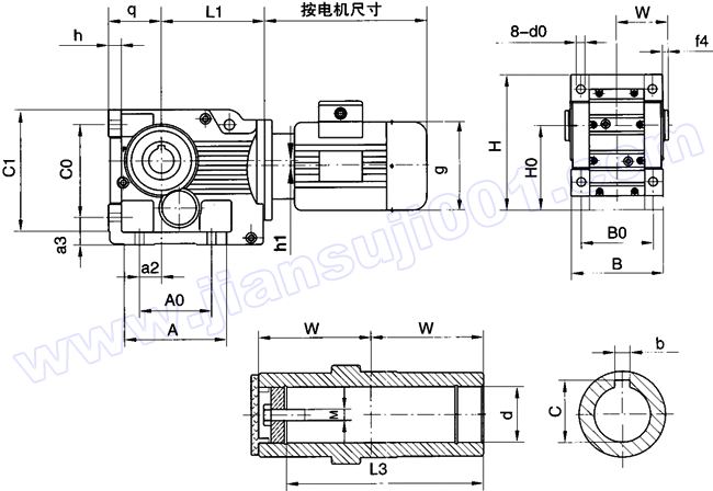 WK系列弧齒錐齒輪硬齒面減速機