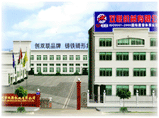 �㽭�p(li��n)�Cе���޹�˾