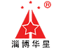 淄博華星
