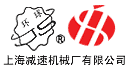 上海減速機(jī)廠